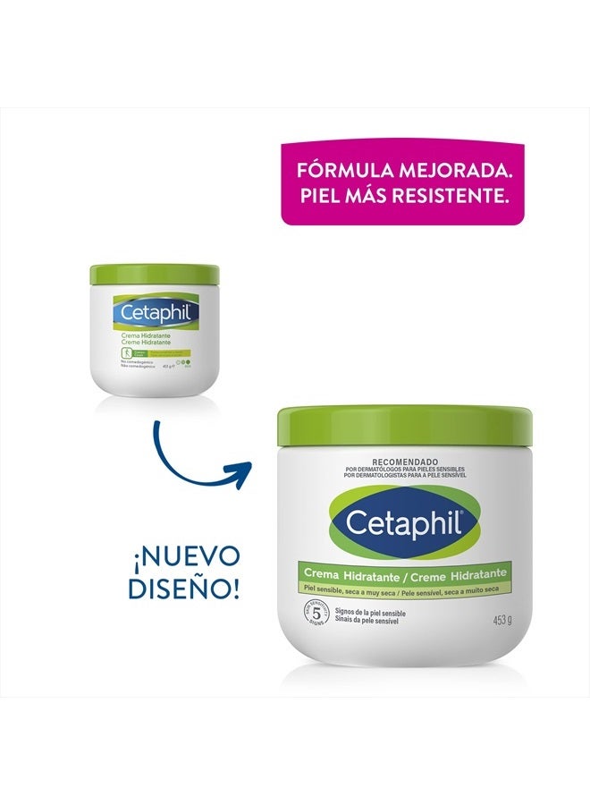 Cetaphil Moisturizing Cream 453g (16 OZ) - Image 2