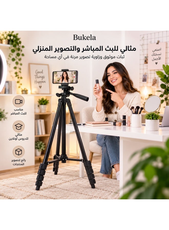 bukela Bukela Extendable Phone Tripod And Camera Stand With Bluetooth Remote And Clip 600 g Z9746499D875354F9402EZ
