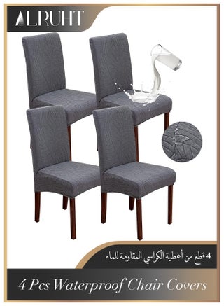 4 Pieces Waterproof Chair Covers for Dining Room, Stretch Jacquard Dining Chair Slipcovers, Removable Washable Chair Protector for Kitchen, Hotel, Restaurant(Grey) - pzsku/Z9746616EDBD82A03394DZ/45/1743411281/8aa138db-d1be-44a3-9ea9-8d1c24819ca5