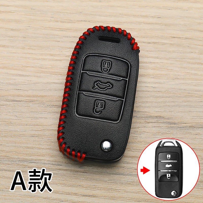Changan Cs95 Key Cover Cs85Coupe Special Cs35Plus Modification Smart Cs75 Car Protection Bag Buckle - Image 1