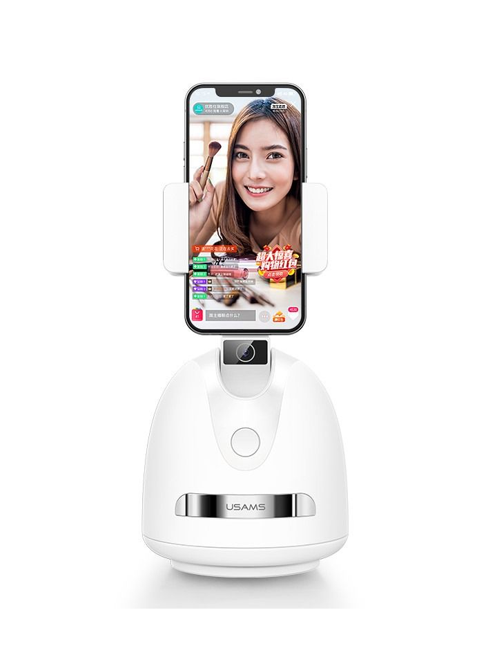 Usams Smart Face Tracking Phone Holder - Image 1