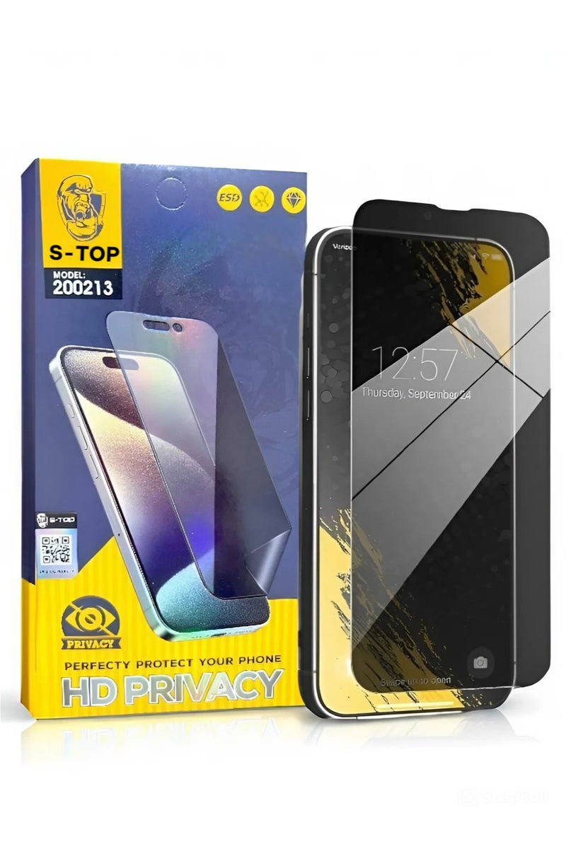 اس-توب واقي شاشة مطفي مضاد للتجسس لـ آيفون 15 برو ماكس (iPhone 15 Pro Max) ضد بصمات الأصابع, لحماية الخصوصية (لقافة) من S-TOP, حماية قصوى للشاشة من الخدوش والكسر - Image 1