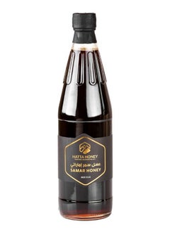 Samar Honey  1 KG