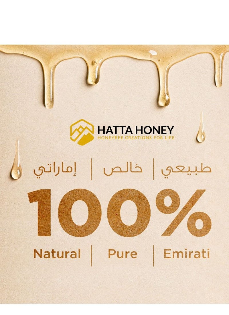 HATTA HONEY - Samar Honey  1 KG - Image 1