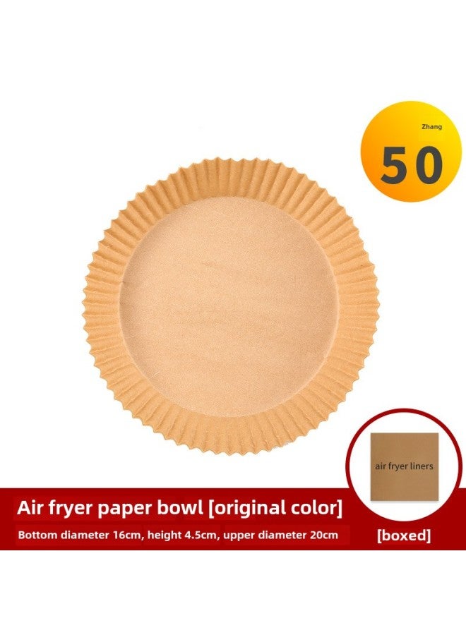 Air Fryer Special Paper Silicone Oil Paper Tray Paper Holder Round Oil Absorbing Paper Food Pad Paper Baking Disposable Household Baking-Specifications:Boxed Natural Color  50 - Image 1