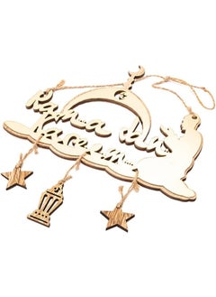 Wooden Hanging 1