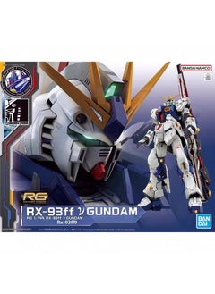 Arabest Bandai RG Unicorn Gundam Banshee Norn Model Fortune gundam pb 