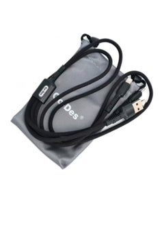 كابل USB للشحن السريع ومزامنة البيانات 3 في 1 أسود