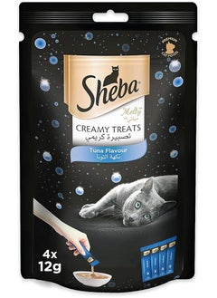 Cat Food Melty Tuna Flavor Cat Food Wet Creamy Treats Premium Luxurious Indulgence Fed By Hand For A Special Moment So Your Cat Can Find Relish With This Wet Food Treat Pack Of 4X12G - pzsku/Z97492842BE7D6B09266AZ/45/_/1722832938/eb42c120-96b1-4683-a5d3-71864537dbad