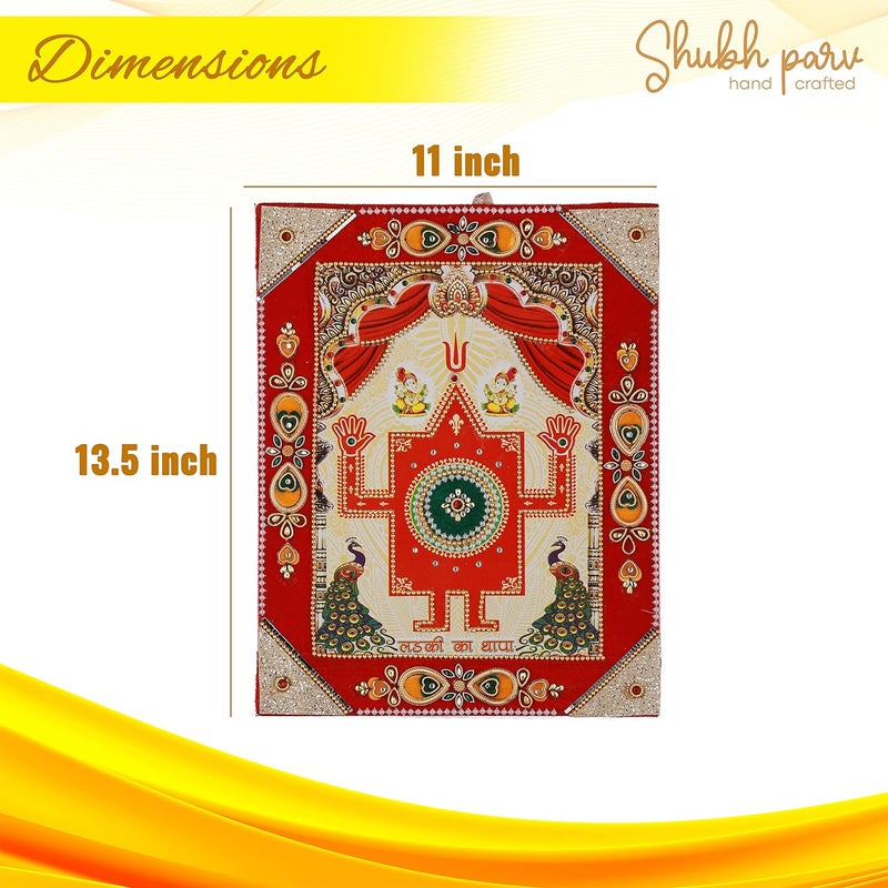 SHUBHPARV SHUBHPARV Bride Thapa for Wedding Ceremony Items Size Big Design Special - Image 2