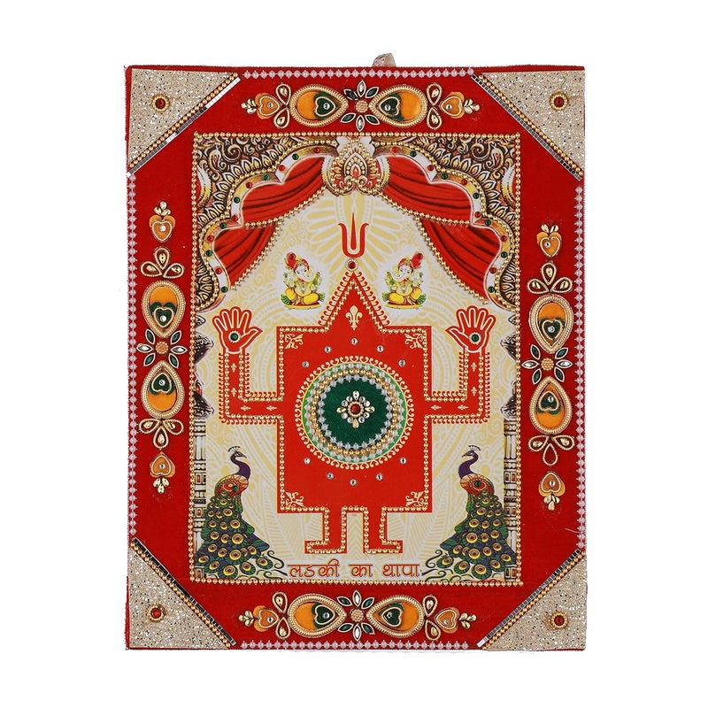 SHUBHPARV SHUBHPARV Bride Thapa for Wedding Ceremony Items Size Big Design Special - Image 1