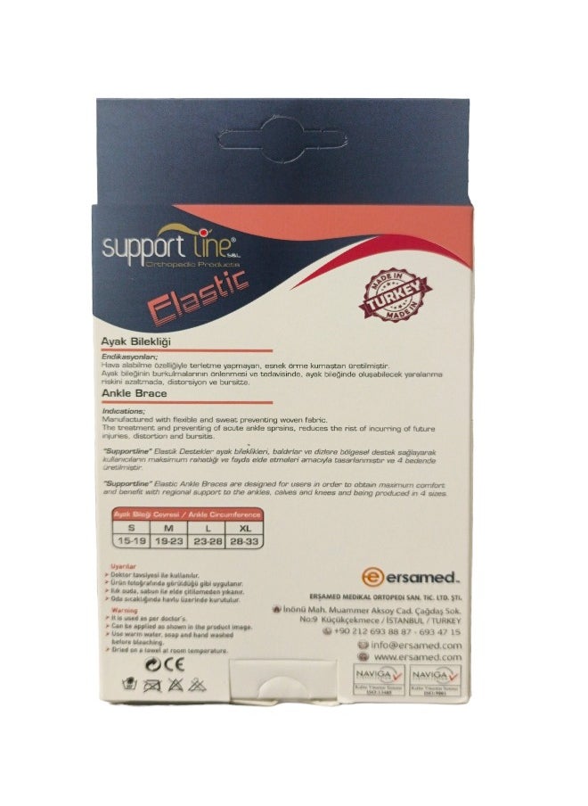 SupportLine ELS-03 Elastic Ankle Brace: Precise Support Small size  - Image 3