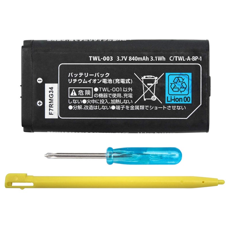 OSTENT 840mAh Rechargeable Lithium-ion Battery + Tool + Pen Pack Kit for Nintendo DSi NDSi - Image 5