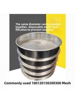 Fish Tank Fish Pond Filter Screen Ultra Fine Mesh Stainless Steel Sieve Turnover Box Fish Dung Filter Mesh Sieve-Specification:Customized Square Filter Sieve-Colour:150 Mesh