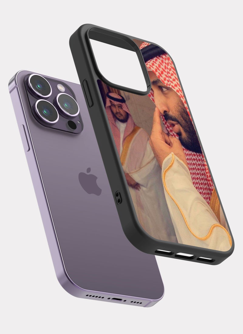 PXLAAT iPhone 14 Pro case cover Prince Mohammed bin Salman MBS - Image 2