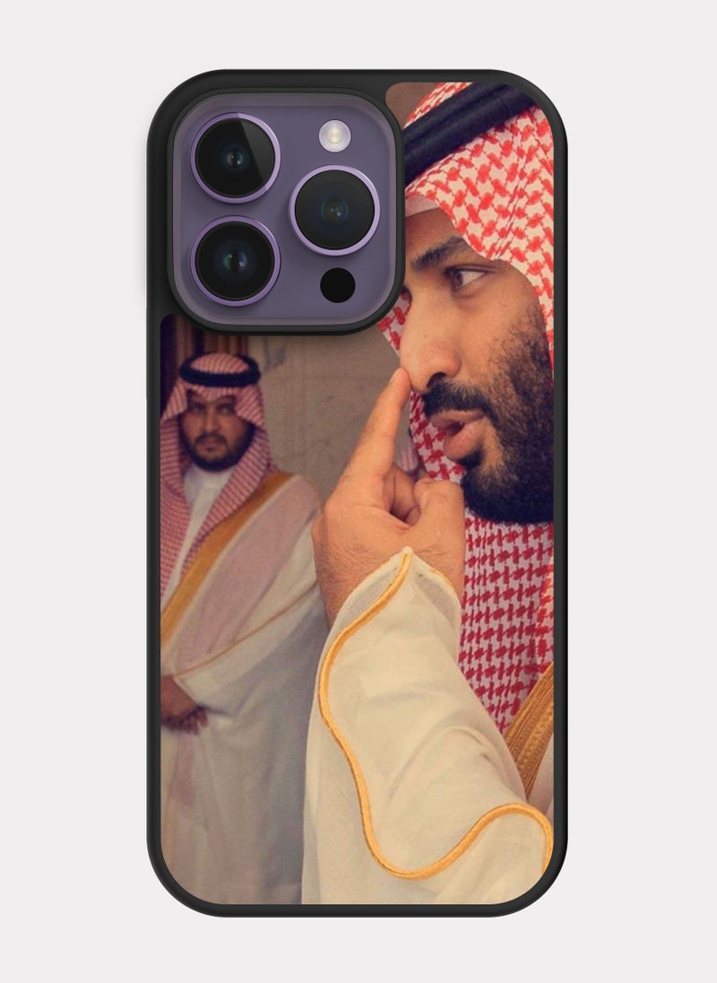 PXLAAT iPhone 14 Pro case cover Prince Mohammed bin Salman MBS - Image 1