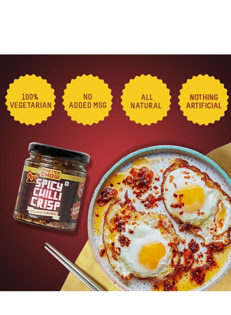 ماستر تشو رقائق الفلفل الحار المقرمشة 170 جرام - Image 2