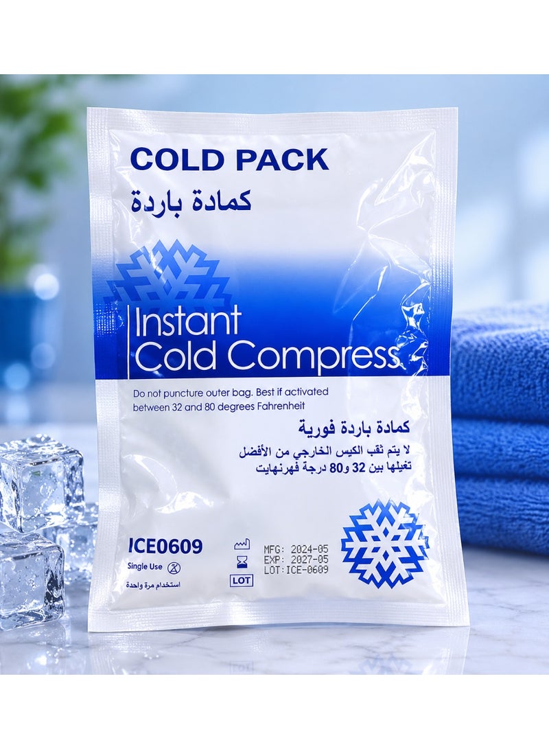 Instant Cold Pack - Image 2
