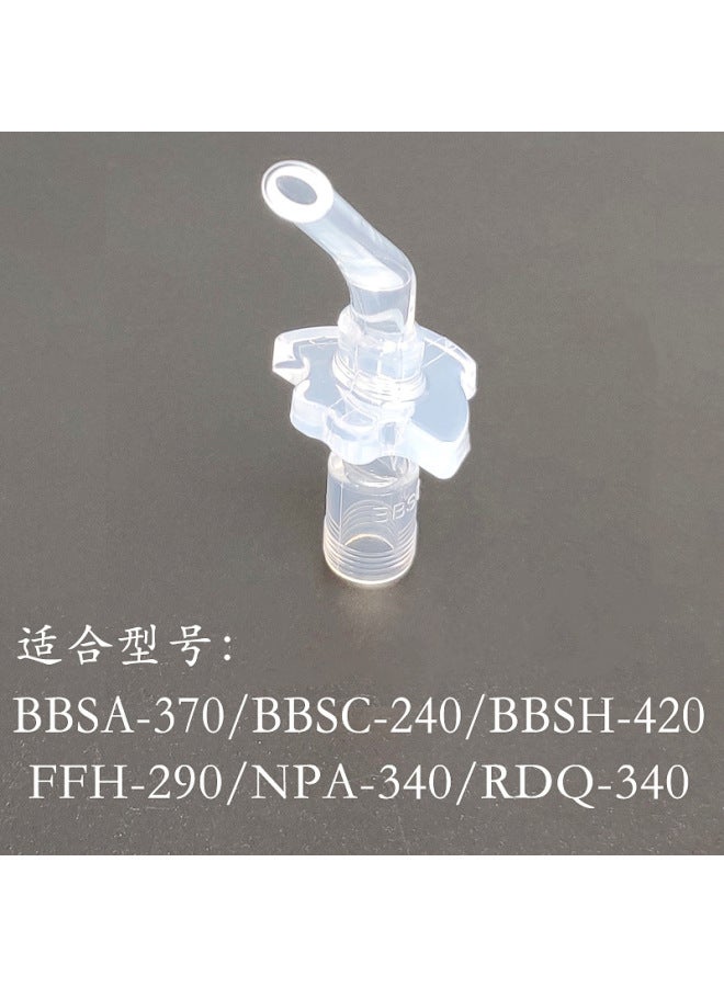 Ffi Fec F4011 Bs535 Bbsc Tcka Fhv B2010 Suction Nozzle Straw Cup Accessories