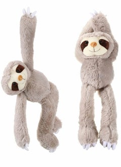 Y&D 12" Brown Hanging Sloth 2Pack Stuffed Animal Ultra Soft Plush Hands and Feet Connect Realistic Design Great Gift or Prize for Teens Adults Gifts Decors  - Image 1