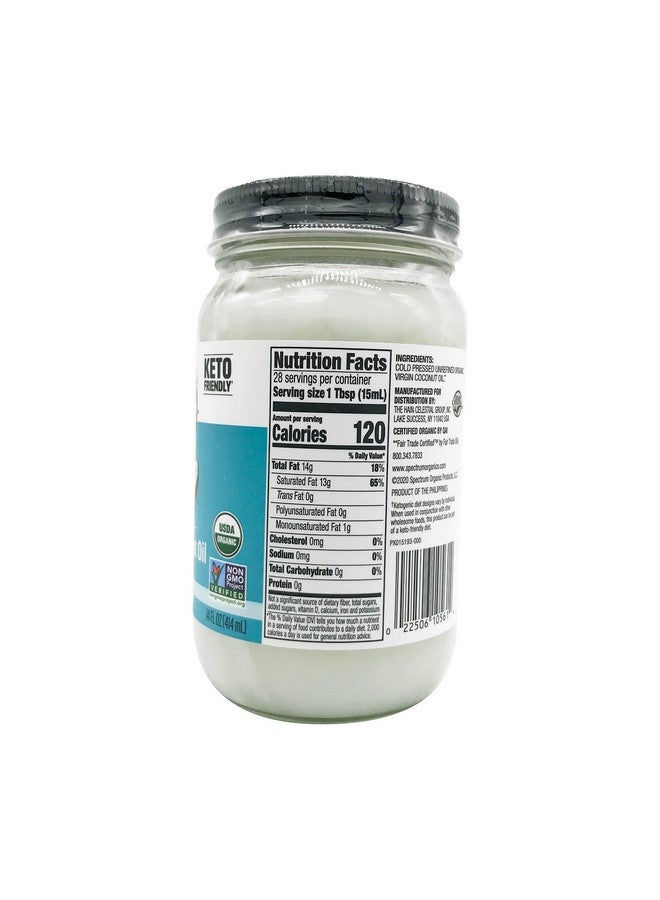 سبيكتروم زيت جوز الهند البكر العضوي من Spectrum، غير مكرر، 14 أونصة - Image 3