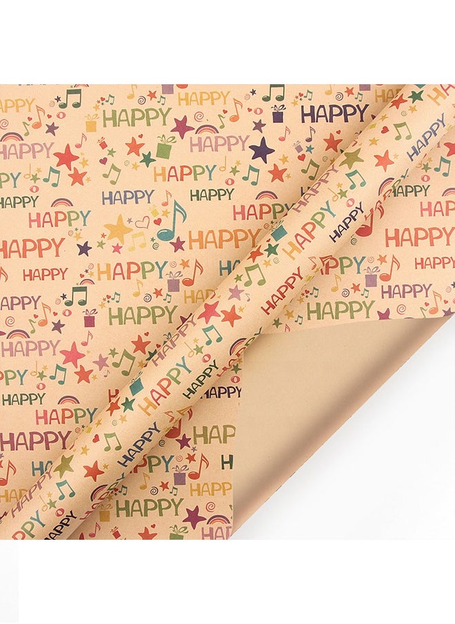 6 Sheets Gift Wrapping Paper With Accessories,Holiday Gift Wrapping Paper,Birthday Gift Box Gift Wrapping DIY, Gift Wrapping Paper for Birthday, Holiday, Wedding, Party,Kids Gift Wrapping (70cmX50cm) - pzsku/Z974CBD623CFB34C69699Z/45/_/1721530702/3aa83e82-439c-4e51-8336-831998a0ac2e