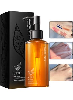 VEZE Dark Tea Makeup Remover Cleansing Oil, Double Cleanse, Acne Face Wash, Daily Makeup Blackheads Removal, Age Defying Makeup Remover Melting Blackhead Sebum Care 150ML  - Image 1