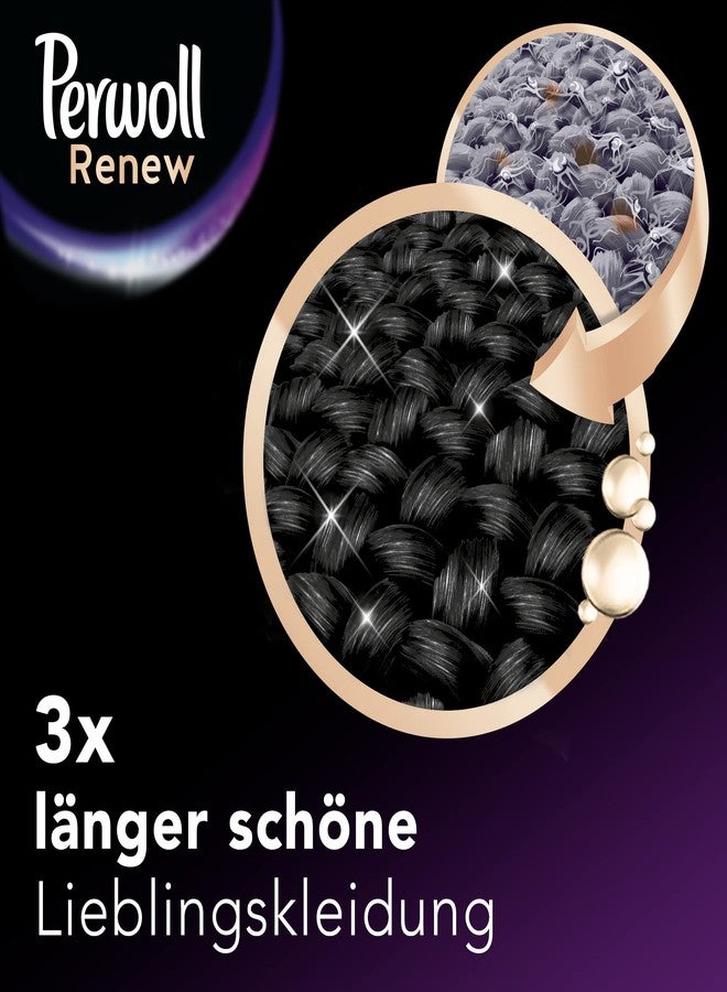 Perwoll Renew Black, Detergent For All Dark Colors, Strengthens Fibers and Improves Color (25 Washes) - Image 3