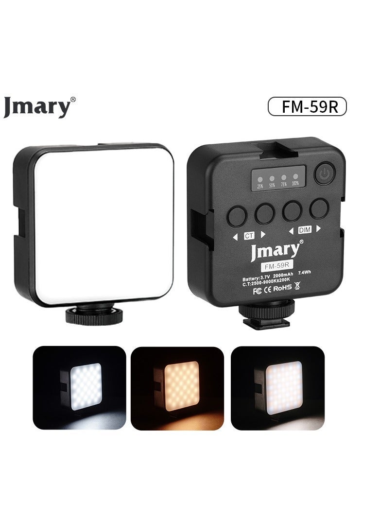 Jmary FM-59R Rechargeable Mini LED Light - Image 2