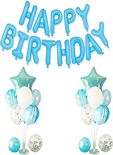 2 Sets Table Balloon Stand, Includes 14 birthday balloons- 12 latex balloons, 2 foil balloons, 2 table balloon stand kits , 1 Happy Birthday Balloons Banner, Balloon column stand , Blue Color Pattern