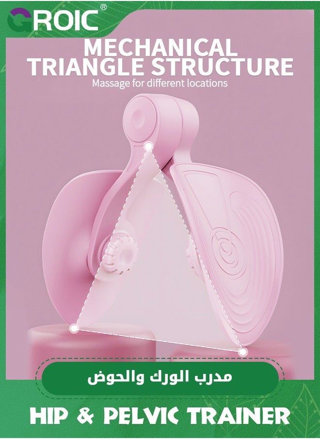 GROIC جهاز تمرين الفخذين من Thigh Master، معدات تمرين الورك والفخذ الداخلي، جهاز تدريب عضلات قاع الحوض، جهاز تدريب القوة للذراعين والساقين والأرداف، مناسب للتدريب في صالة الألعاب الرياضية المنزلية  - Image 2