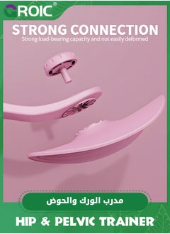 GROIC جهاز تمرين الفخذين من Thigh Master، معدات تمرين الورك والفخذ الداخلي، جهاز تدريب عضلات قاع الحوض، جهاز تدريب القوة للذراعين والساقين والأرداف، مناسب للتدريب في صالة الألعاب الرياضية المنزلية  - Image 3