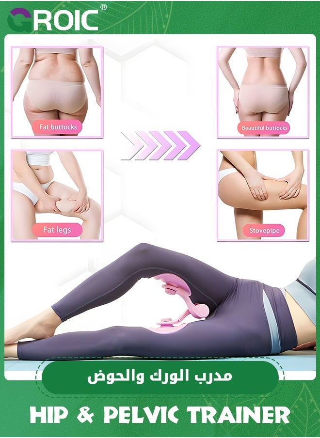 GROIC جهاز تمرين الفخذين من Thigh Master، معدات تمرين الورك والفخذ الداخلي، جهاز تدريب عضلات قاع الحوض، جهاز تدريب القوة للذراعين والساقين والأرداف، مناسب للتدريب في صالة الألعاب الرياضية المنزلية  - Image 5