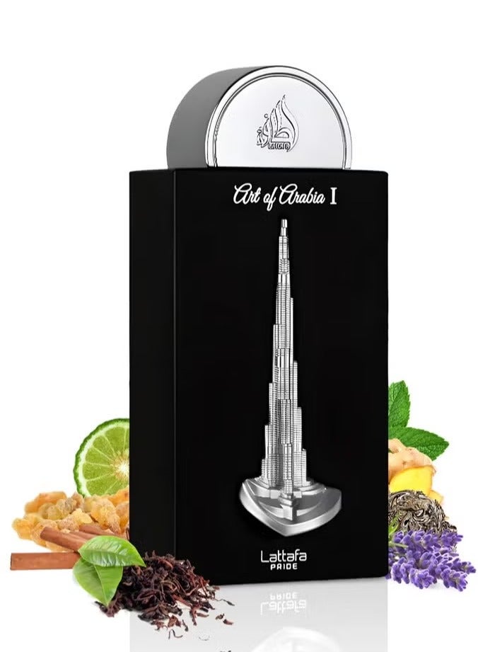 Lattafa Art of Arabia Perfume 100ml - Image 2
