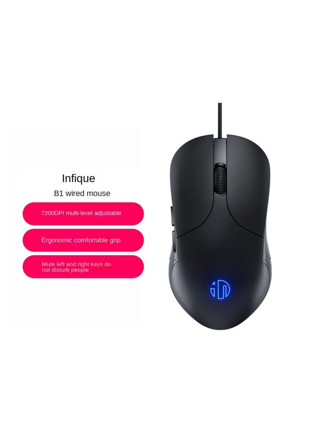 إنفيك Inphic B1 ماوس سلكي للألعاب الإلكترونية، الأعمال، المكتب، الاستخدام المنزلي، صامت مع ضوء للكمبيوتر المحمول وسطح المكتب - Image 2