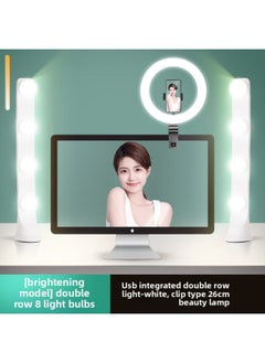 General Double-row Live Light Supplement Anchor Dedicated Desktop Beauty Face Light Shooting Live Room Four Rows Of Face Photo Hair-Specifications:【professional-grade Live Broadcast Model】 Double Row 8 Ligh  - Image 1