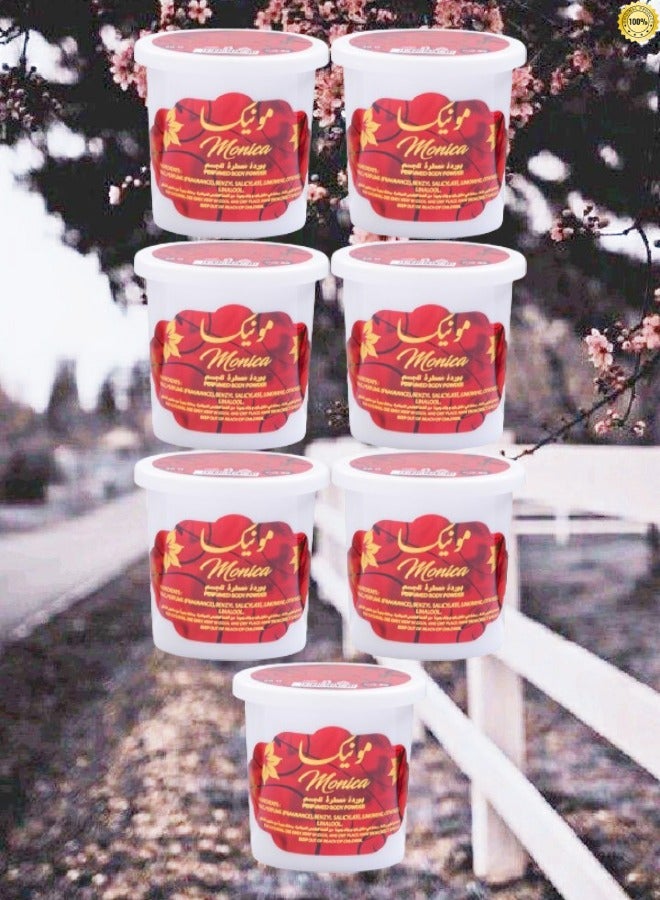 بانافع 7 قطع بودرة مونيكا - Image 1