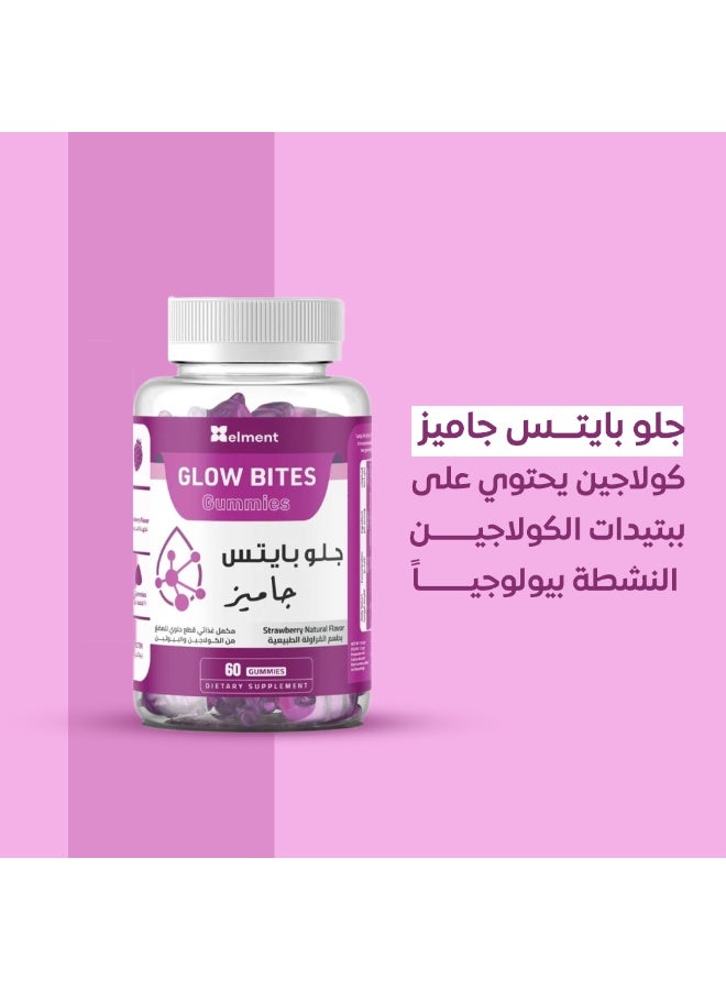 elment Glow Bites Gummies supplement With Collagen and Biotin 60 Gummies - Image 2