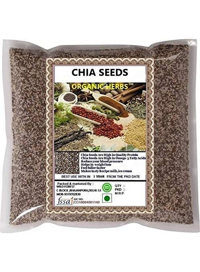 Organic Herbs بذور الشيا الخام العضوية الممتازة للصحة وإدارة الوزن - 400 جرام - Image 1