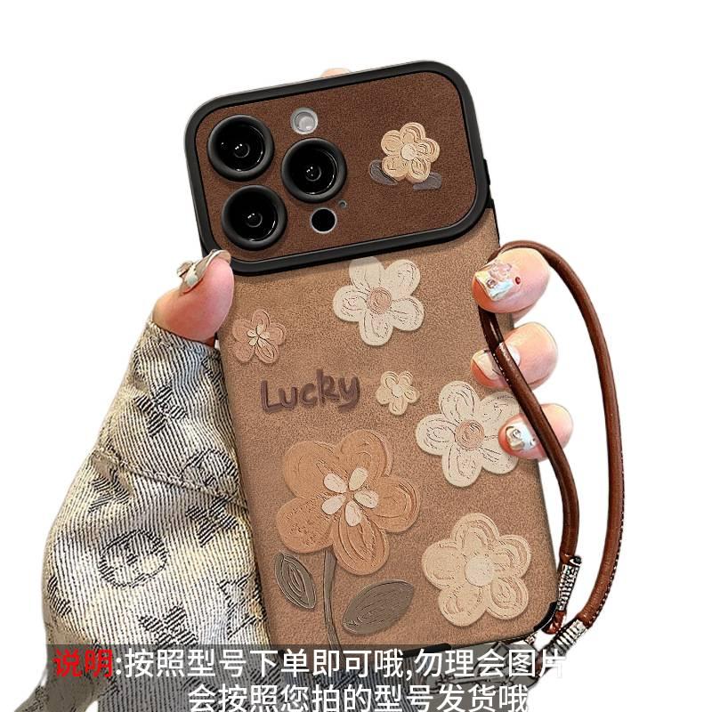 BB Silicone Protective Case for Huawei Mate 70 with Matte Finish and Oil Painting Floral Pattern plus Lanyard plus Large Window Design in Black - Image 1