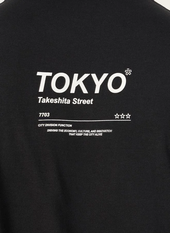 ستايلي Slogan Print Oversized Crew Neck T-Shirt