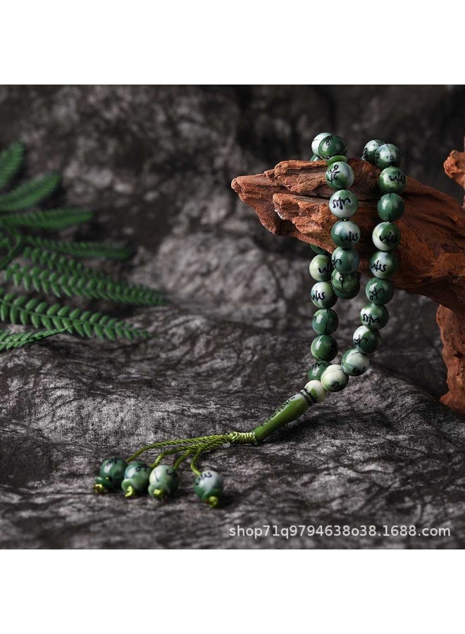 NIBEMINENT 33 Muslim Prayer Beads Green/10mm