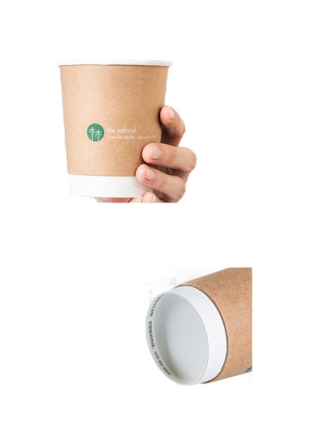 Deli 280Ml Paper Cups, Disposable Cups/Water Cups, Kraft Paper Double-Layer Thickened, Vip Reception, Pack Of 50 - Image 2