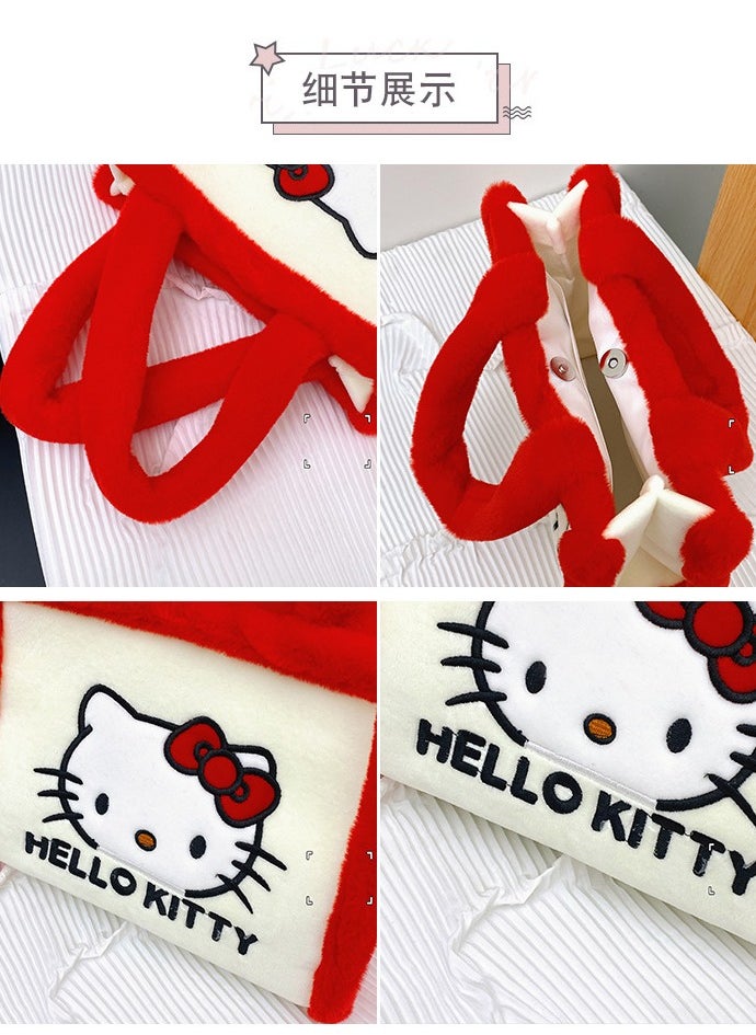 Sanrio New red and white color Hello Kitty plush handbag large capacity cartoon bag  - Image 4