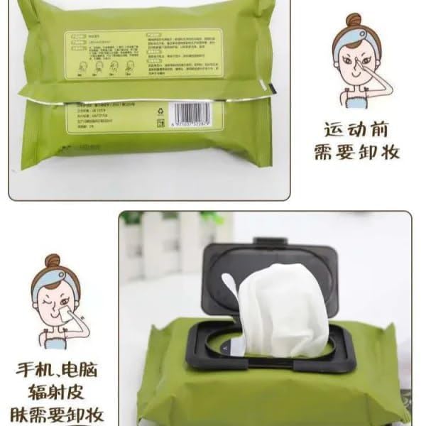 GABANIZ GABANIZ Beauty Clean Glow Makeup Remover Wipes for Face with Aloe Vera Cucumber Vitamin E Makeup Remover Wipes Hydrating Refreshing Soothing - Image 4