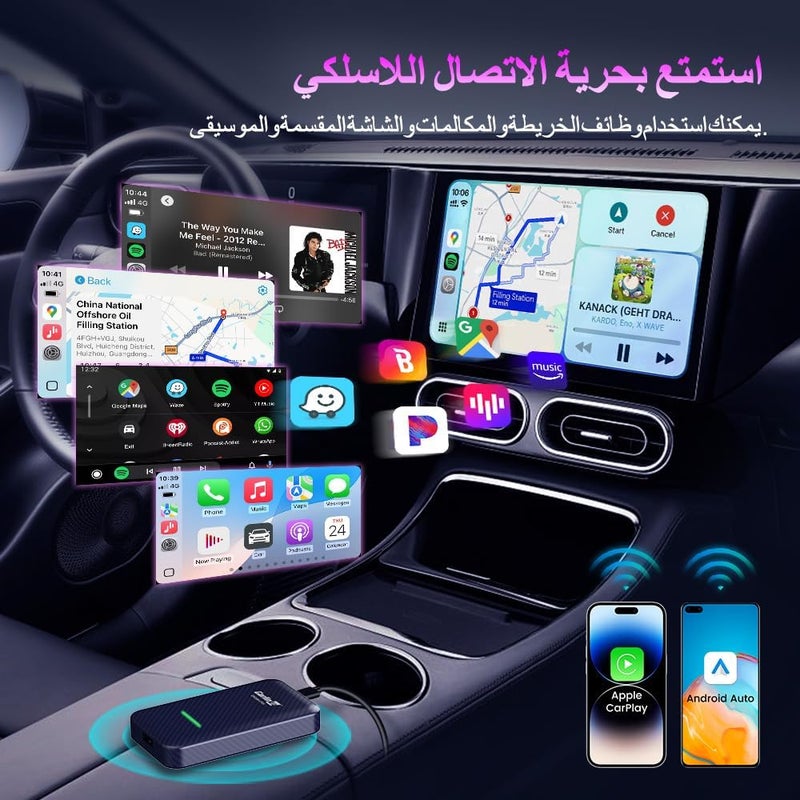 كار لينكيت محول CarPlay اللاسلكي ودونجل Android Auto اللاسلكي من Carlinkit CP2A T لسيارات CarPlay السلكية من المصنع، التوصيل والتشغيل، الترقية عبر الهواء - Image 3