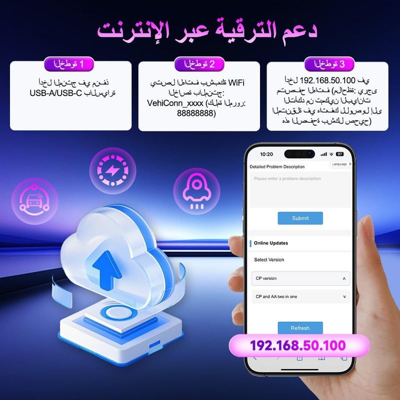 كار لينكيت محول CarPlay اللاسلكي ودونجل Android Auto اللاسلكي من Carlinkit CP2A T لسيارات CarPlay السلكية من المصنع، التوصيل والتشغيل، الترقية عبر الهواء - Image 5