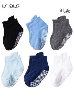 Unique 6 Pairs Of Cotton Non-slip Socks,Ankle Style Socks with Grippers for Little Girls & Boys, Infants, Toddlers, Children - M  - Image 1
