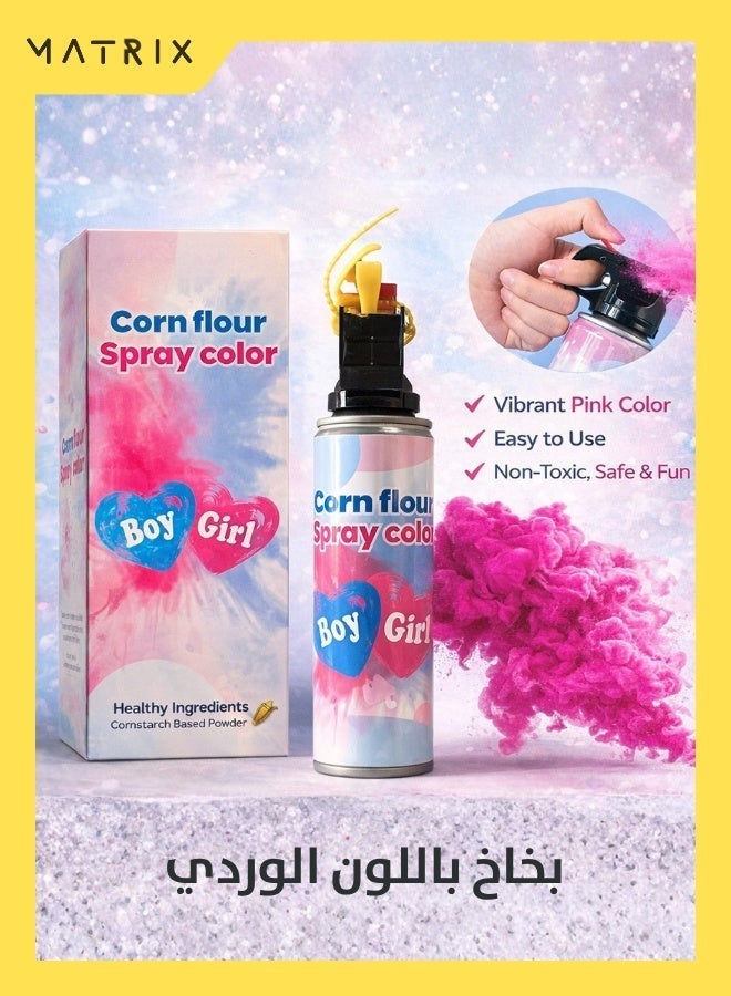 Matrix Fire Extinguisher Shaped Powder Spray Reveals The Baby's Gender for a Baby shower in Girl's Pink - Image 1