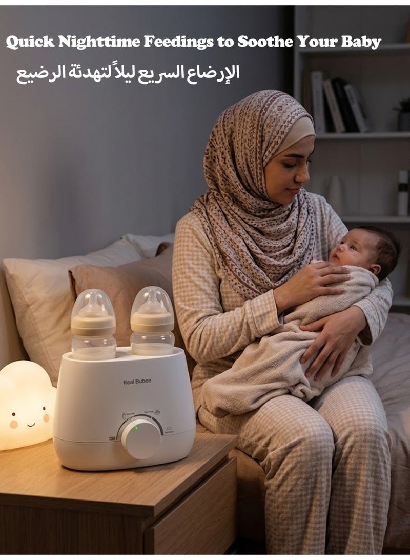 ريال بوبي جهاز تسخين زجاجات الرضاعة، جهاز تسخين الأطعمة التكميلية، جهاز تعقيم بالبخار، حامل زجاجتين متعدد الوظائف، تسخين سريع في 5 دقائق، تحكم دقيق في درجة الحرارة، إيقاف تلقائي للتيار الكهربائي - Image 3